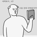 솥뚜껑 삼겹살집 이미지