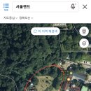 대공원치안센터 이미지