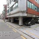 정이공인중개사사무소 이미지