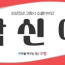 오부자1길 이미지