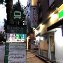 라운징북스(Lounging books) | [송파파티룸/대관] 독립서적 북카페&지하 살롱🍷라운징북스(Lounging Books)