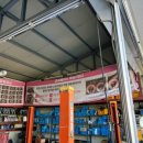 경희카센타 이미지