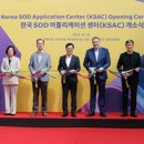 머크(주) 이미지