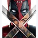 백골한의원 | 데드폴과 울버린 영화 후기 쿠키영상