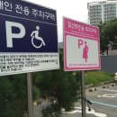 음악관 화장실 이미지