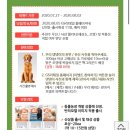 덕지농장 네이버블로그