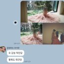[부산 전포] 헤르츠삼오 부산점, 필름카메라 필름현상소 필름현상 내돈내산 후기ㅣ사진인화 가능