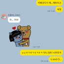 6월 / 내가 21살의 나이에 5000을 모은 비법