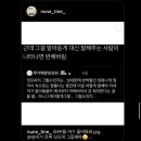 그럴수있지
