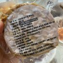 필립보농장 | 성필립보생태마을 냄새적고 담백한 맛이 끝내주는 찌개용 청국장 후기