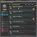 뀨조아