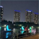 고궁파크 | 송도 센트럴파크 100% 즐기기 (주차 꿀팁, 보트 가격, 야경 명소 총정리)