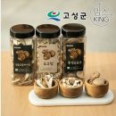 표고뜰 농장