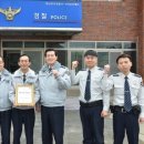 서부파출소 이미지