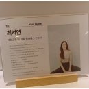 유주필라테스 - 남양주시 도농로 29 | 유주필라테스