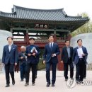 백제태권도 이미지