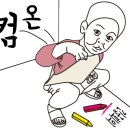 지품면사무소 이미지
