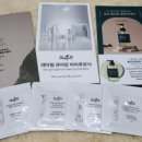 아루홈케어 이미지