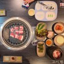 고기원칙배곧한라점