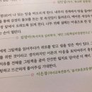그림책꽃이 피었습니다 이미지