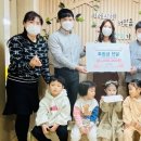 웅천포레스트1단지 부영사랑으로어린이집