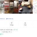 후후돈