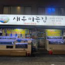 제1부녀경로당 이미지