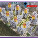 방배그랑자이공인중개사사무소 이미지