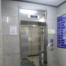 기양빌딩 네이버블로그