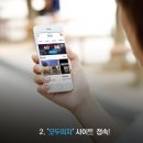 착한 자동차공업사 이미지