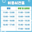 버블앤