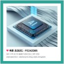 초대 | 뤼튼 ai 챗gpt 기능과 초대코드 후기