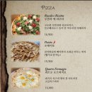 핏제리아안티코 이미지