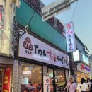 티엠비바베큐 이미지