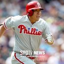 김현수 카카오 검색결과