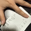 꽈베기와동그리 - 하남시 하남대로801번길 30 | 꽈베기와동그리