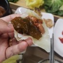 나만 알고 싶은 건강 맛집, 대구공항 근처 점심 먹기 딱 좋은 "깨밭골"에서 즐긴 건강한 쌈 정식 후기