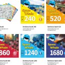 중평초교 이미지