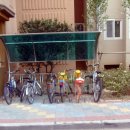 대주파크빌공인중개사사무소 이미지