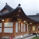 예향관광여행사