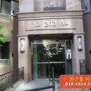 둔촌대로 171번길 이미지