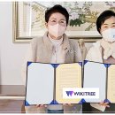 장흥산업(주) 이미지