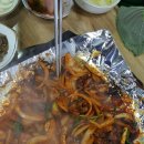 부전1동-6 | 부산 꼼장어 맛집 부전시장 주차장산꼼장어
