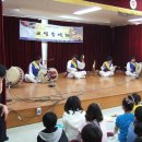 도일초등학교 이미지