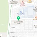 반포대로23길 71 이미지