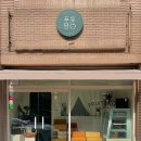 경기도 수원시 영통구 매원로 이미지