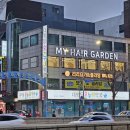 호계온누리약국 이미지