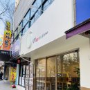 씨유(CU)대구침산점 | 대구 침산동 한식 맛집 집밥 밥을 공부하다 침산점