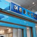 유영목장 이미지