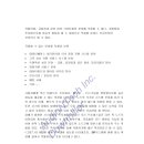 컴퓨터월드 네이버블로그